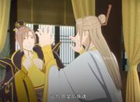 《两不疑》动画下部更新，徐钰即将御驾亲征，锦明知道哥嫂互换了