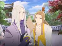 《两不疑》皇帝又被陷害，接到广告很欣慰，国师是腹黑美人！