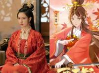 漫改剧《两不疑》即将上线，男女主颜值却双双被配角碾压了！