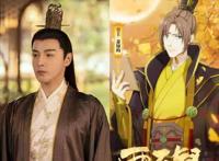 漫改剧《两不疑》即将上线，男女主颜值却双双被配角碾压了！