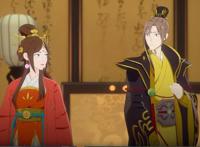 《两不疑》动漫24集为什么找不到？