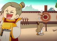 《两不疑》动漫24集为什么找不到？