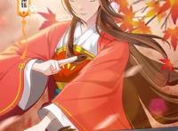 《两不疑》动画人设合集，国师是个大美人，配音阵容很强大！