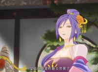 《两不疑》动画定档4月21日，看主角互换身体，国师长得真好看！