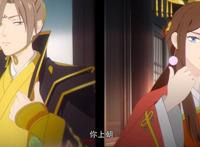 香甜恋爱番《两不疑》，皇后上朝很累，想生孩子，国师高颜值出圈