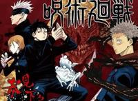 2020十月动画光盘销量排名，偶像动画占三部，《咒术回战》上榜