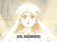 怎么评价《勇者斗恶龙达伊的大冒险》波普：凡人的自卑