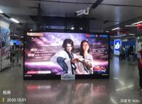 《秦时明月》第六季强势开播，优酷创新运营IP一体化共创多赢生态