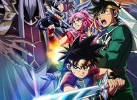 《勇者斗恶龙：达尔大冒险》TV动画新艺图10月2日启用新主题歌