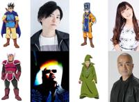 TV动画《勇者斗恶龙：达尔大冒险》新角色剧照公开