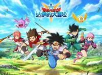 创新与突破，TapTap游戏发布会让我们认识全新的DeNA