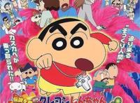 2020日漫收视率榜单，巨人挤进前三，鬼灭未能夺冠，这部新番太强