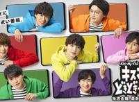 2020日漫收视率榜单，巨人挤进前三，鬼灭未能夺冠，这部新番太强