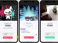 9.7外服手游日报：《勇者斗恶龙达伊的大冒险燃魂羁绊》28日上线