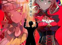 古典二次元 国民IP，DeNA在TapTap游戏发布会上亮出两张王牌