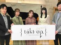 DeNA一次性公布2款重磅大作，经典与二次元形成碰撞