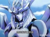 新番《勇者斗恶龙》编剧换人之后，感情线处理不错，但设定被吃了