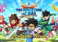 热血动漫《DQ达伊的大冒险燃魂羁绊》改编手游上市