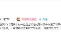 勇者强势回归，与达伊一起去冒险、斗恶龙，让你找回童年的感觉