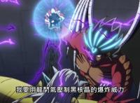 《勇者斗恶龙达伊的大冒险》密斯特巴恩现出真身，不过这脸真帅