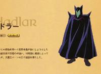 TV动画「勇者斗恶龙－达伊的大冒险－」人设公布追加声优