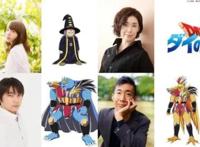 TV动画《勇者斗恶龙：达尔大冒险》新话角色3月6日播出