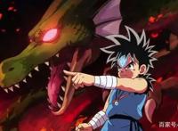 《勇者斗恶龙：达伊大冒险》三十年经典老IP大复活