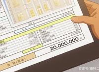 还复兴魔界吗？怎么在人间界过上了日常生活？这部动漫表情包真多