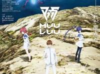 这次的10月新番，你最期待哪部？