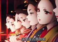 2021年10月新番导视，续作打架，鬼灭、约会大作战、无职转生撞车