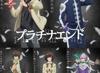 男主跳楼捡了个女主？这样的十月新番真敢做