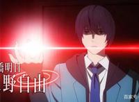 男主跳楼捡了个女主？这样的十月新番真敢做