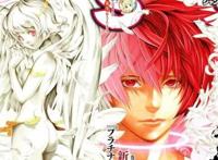 神结局还是烂尾？《白金终局》漫画完结