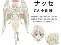 动画「白金终局」入野自由、小仓唯为男女主配音