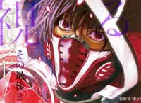 一言不合写死所有人，《白金终局》完结，大小组合走下神坛