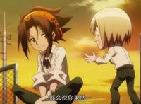 通灵王：曾经被腰斩，温柔的麻仓叶和阿弥陀丸回来了！