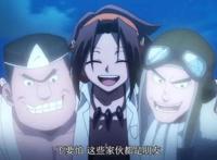 通灵王：曾经被腰斩，温柔的麻仓叶和阿弥陀丸回来了！