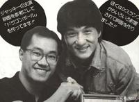 为什么海外动漫里的中国人形象，成龙和熊猫最抢镜？