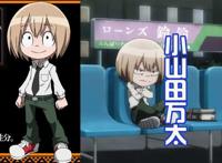 《通灵王》剧情重置，小山田再遇麻仓叶，为我们揭开通灵世界