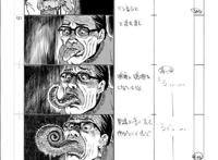 「动漫新资讯」通灵王推出新动画伊藤润二「旋涡」动画首集分镜