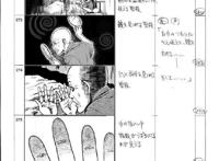 「动漫新资讯」通灵王推出新动画伊藤润二「旋涡」动画首集分镜