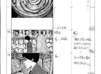 「动漫新资讯」通灵王推出新动画伊藤润二「旋涡」动画首集分镜
