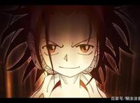 青春不散场，2001年老番《通灵王》即将以完全新作归来