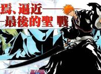 《通灵王》时隔19年重制动画，日漫界近几年为何频频炒冷饭？