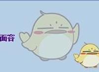 《恐怖黎明》新套装永夜铠甲属性一览