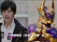 铠甲勇士猎铠：锤实了，黎明天塔六月开播！刑天小队也会回归