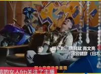 铠甲勇士猎铠：锤实了，黎明天塔六月开播！刑天小队也会回归