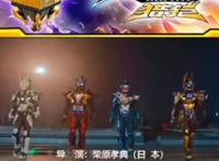 铠甲勇士猎铠：黎明天塔还能否上线？奥飞发布宣传短片，稳了！