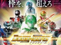 铠甲勇士黎明天塔上映，却迎来盒子转型的噩耗！国产特摄的末路？