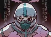 诗心与岁月相遇，山东师大附中学子用这些诗歌致敬战“疫”岁月！